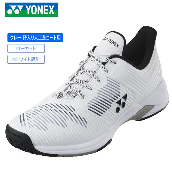 ソニケージ2 テニスシューズの人気商品・通販・価格比較 - 価格.com ソニケージ2 テニスシューズの人気商品・通販・価格比較 - 価格.com