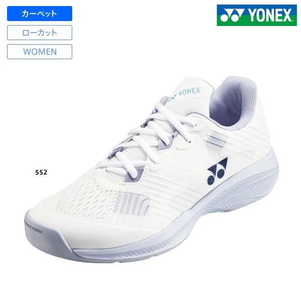 ヨネックス テニスシューズ パワークッション ソニケージ ウィメン CC SHTSCLC カーペット品番：SHTSCLCWOMENカーペット用
