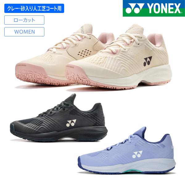 YONEX テニスシューズ SHTSCMG 楽天市場】【最強翌日配送】 ヨネックス テニスシューズ オムニクレー