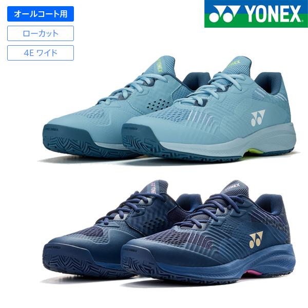 YONEX（ヨネックス） テニスシューズ パワークッション ソニケージ