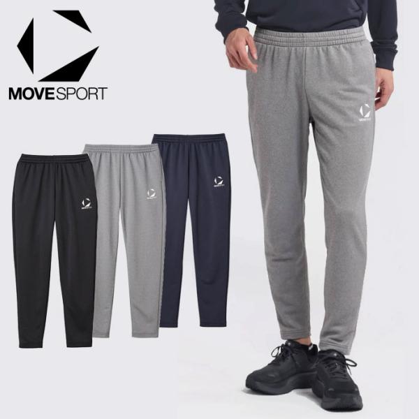 DESCENTE（デサント） 送料無料 ムーブスポーツ スウェットパンツ