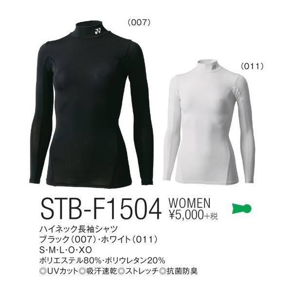 y[։zlbNX STB-F1504 fB[X nClbN Vc p ejX oh~g