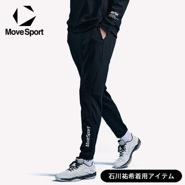 DESCENTE（デサント） 送料無料 ムーブスポーツ スウェット パンツ
