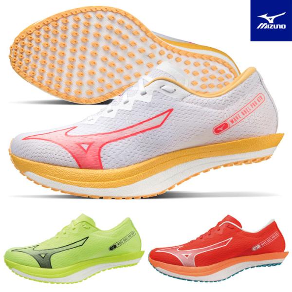 MIZUNO 送料無料 ミズノ ウエーブデュエルPRO QTR メンズ