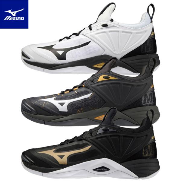 ミズノ　V1GA211209 24.5㎝ ウエーブモーメンタム2 MIZUNO（ミズノ） 即納可☆【MIZUNO】ミズノ ウエーブモーメンタム 2