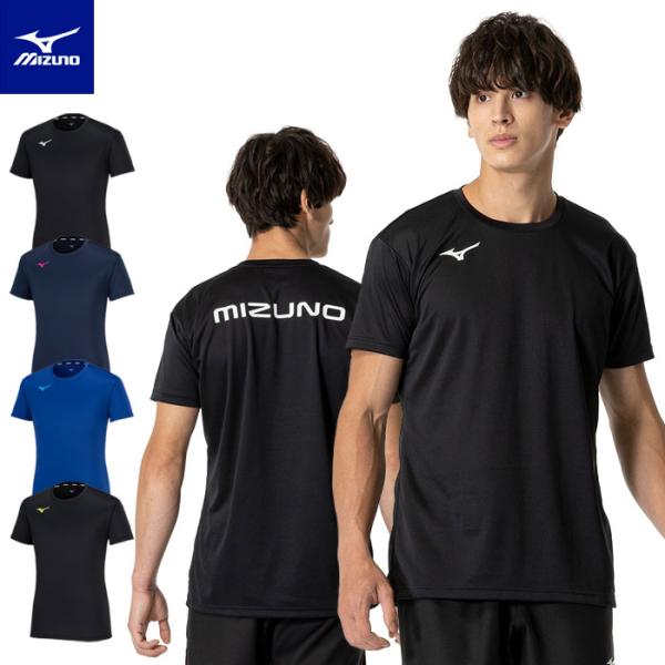 A　　ミズノバレーボールTシャツ 2XL 楽天市場】ミズノ tシャツ（カラーオレンジ）（バレーボール