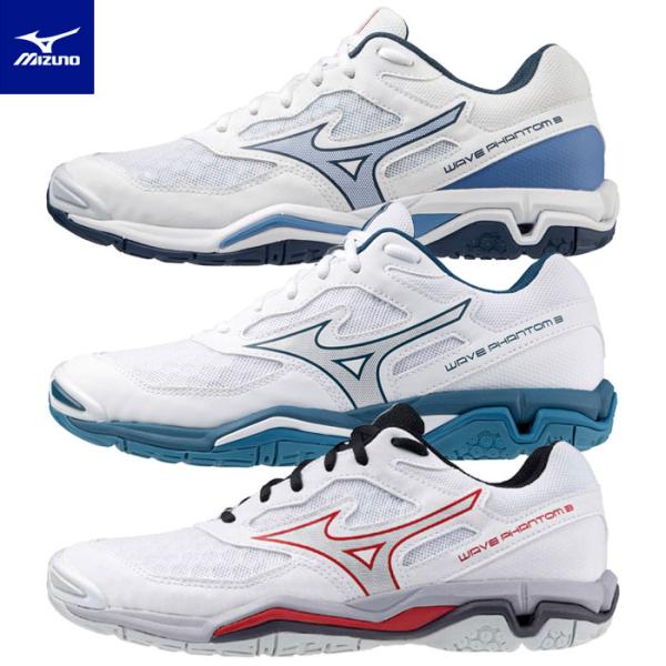 MIZUNO（ミズノ） 送料無料 ハンドボールシューズ 室内 インドア 屋内
