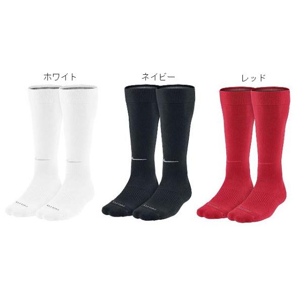 Nike ナイキ2足組み ベースボール 野球 ソックス 靴下 2p ドライフィット Buyee Buyee Jasa Perwakilan Pembelian Barang Online Di Jepang