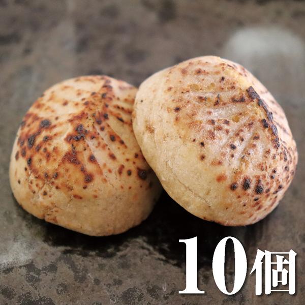 松谷園『焼き栗きんとん 10個入（yakikurikinton-10）』