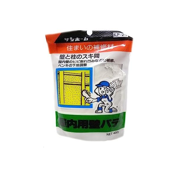 屋内用壁パテ　白色　400g サンホーム KP-23