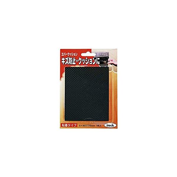 KE-911Pエバ?クッション 光 90x110x5mm