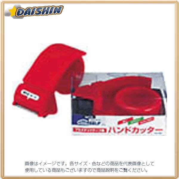 ハンドカッター ニトムズ J6090