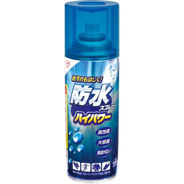 他サイト： ボンド防水スプレーハイパワー 420ml コニシ No.05452の商品画像