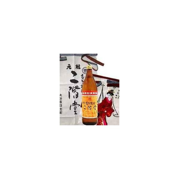 yIiꕔnjz25°K@900ml 1P[X12{̃P[X̔ɂȂ܂B