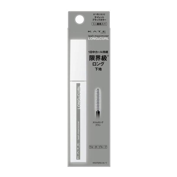 【カネボウ正規取扱店】ケイト ラッシュマキシマイザー ロングアップBK-1〈まつ毛用化粧下地〉7.4ｇ【送料無料】