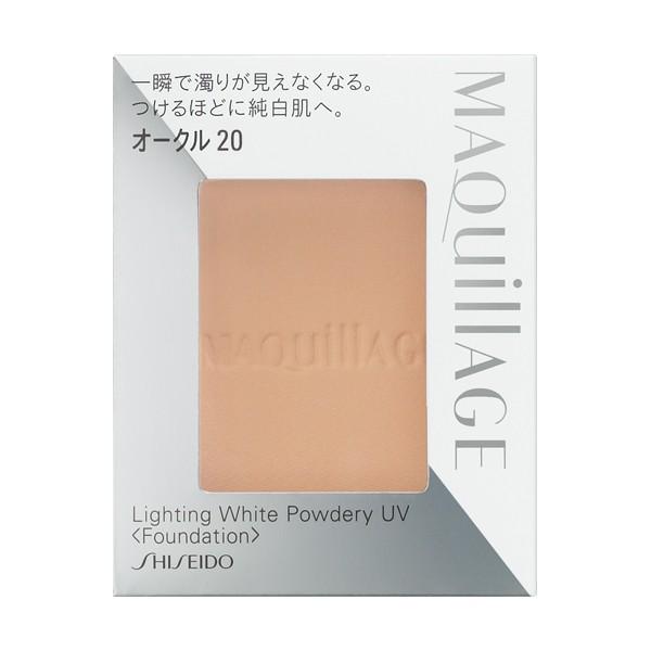 MAQuillAGE（マキアージュ） ☆資生堂認定店 ライティング ホワイト