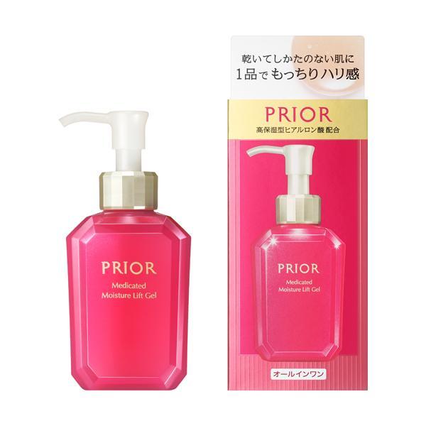 ★資生堂・カネボウ正規取引店 プリオール 薬用うるおい美リフトゲル 120mL【送料無料】