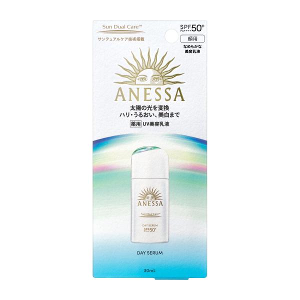 ★資生堂・カネボウ正規取引店 アネッサ デイセラム Ｎ 30ml【送料無料】