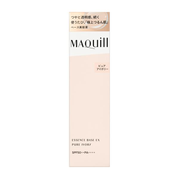 マキアージュ　エッセンスベースEX　ピュアアイボリー　30g