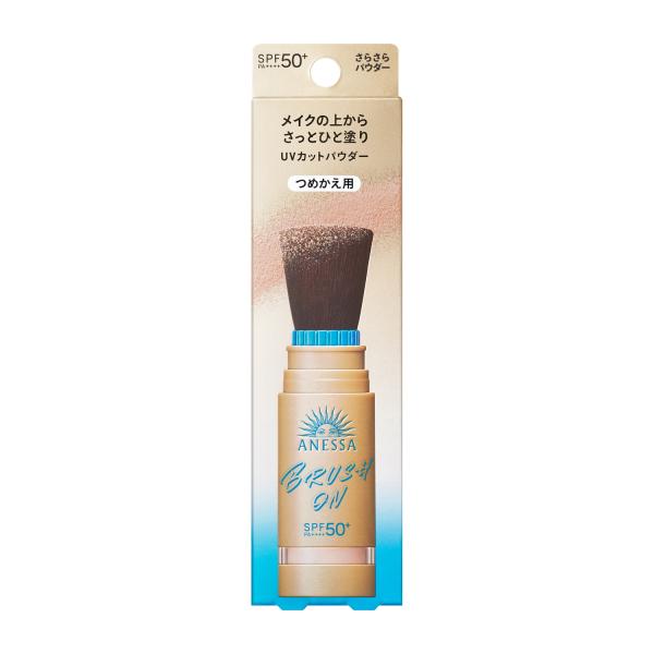 資生堂正規取引店　アネッサパーフェクトＵＶ ブラッシュオンパウダー （レフィル）3g　送料無料