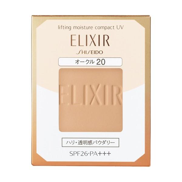 【資生堂認定オンラインショップ】資生堂 エリクシールシュペリエルリフティングモイスチャーパクト　ＵＶ（レフィル）オークル20【定形外郵便専用送料無料】