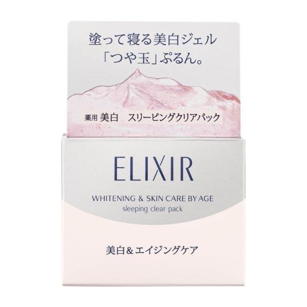 ☆資生堂認定店☆エリクシール ホワイトスリーピングクリアパックC【送料無料】◎◎ :5053-1:matsuya-cosmetics 通販 ★資生堂認定店 エリクシール ホワイト スリーピングクリアパックC ◎◎