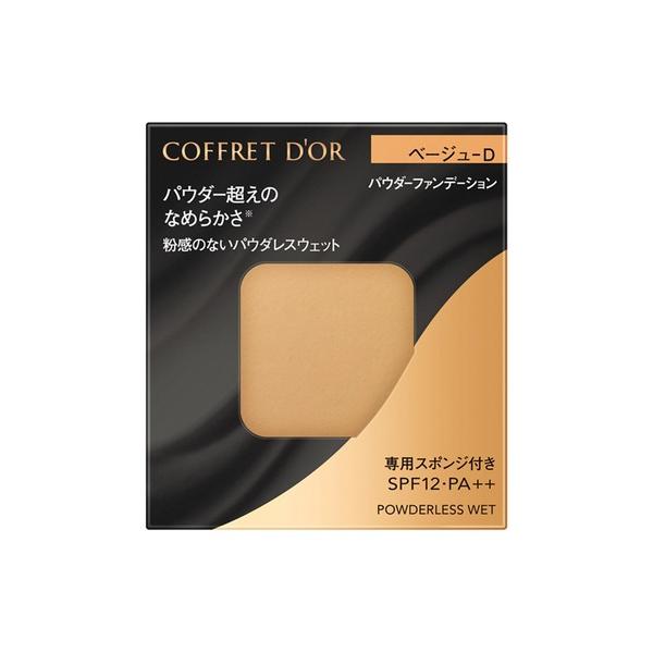 COFFRET D'OR 【カネボウ正規取扱店】コフレドール パウダレスウェット