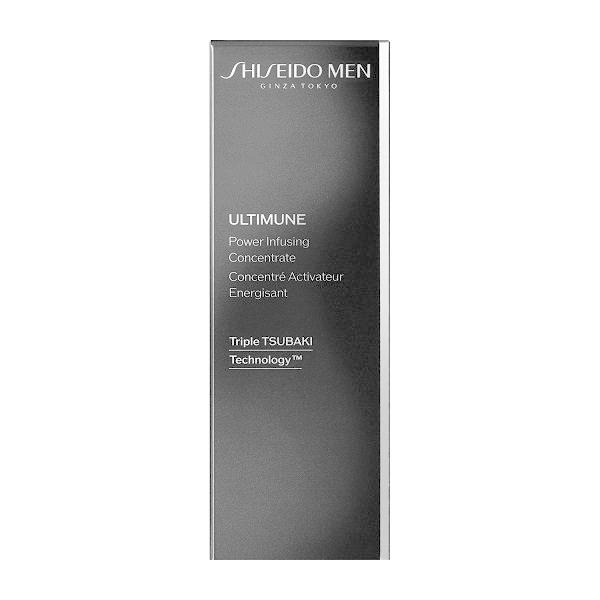 SHISEIDO ☆資生堂認定店 資生堂MEN アルティミューン パワ SHISEIDO ☆資生堂認定店 資生堂MEN アルティミューン パワ