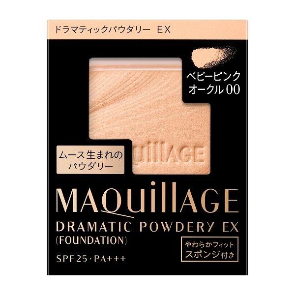 マキアージュドラマティックパウダリーＥＸ ベビーピンクオークル00 （レフィル）SPF25PA+++