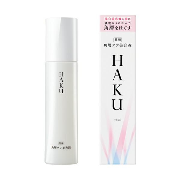 HAKUメラノフォーカスEV HAKUリファイナー HAKU 資生堂正規取引店 HAKUリファイナー角層ケア美容液（本体