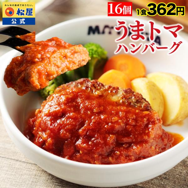 [Release date: July 5, 2025]＜関連 ワード＞福袋 食品 2026 予約 新春 新春福袋 非常食 非常食セット 長期保存 防災食 保存食 ポイント 消化 食品 ポイント消化 お取り寄せグルメ お取り寄せ 送料無料 ...