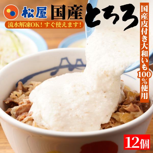 ＜関連 ワード＞福袋 食品 2026 予約 新春 新春福袋 非常食 非常食セット 長期保存 防災食 保存食 ポイント 消化 食品 ポイント消化 お取り寄せグルメ お取り寄せ 送料無料 絶品 お試し 送料無料 ポイント消化 時短 冷凍 冷食 ...