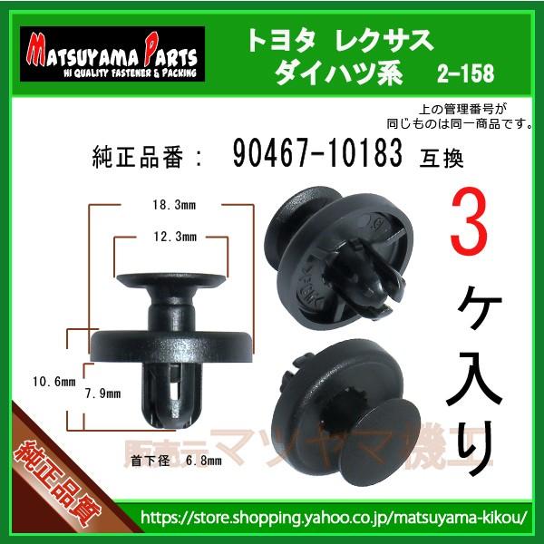 ポン KAWASAKI ZX-14R「-燃料ポンプ交換しました！-」 | ウェビック