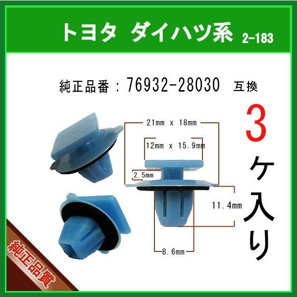 安いヴェルファイア マッドガードの通販商品を比較 | ショッピング情報のオークファン 安いヴェルファイア マッドガードの通販商品を比較 | ショッピング情報のオークファン