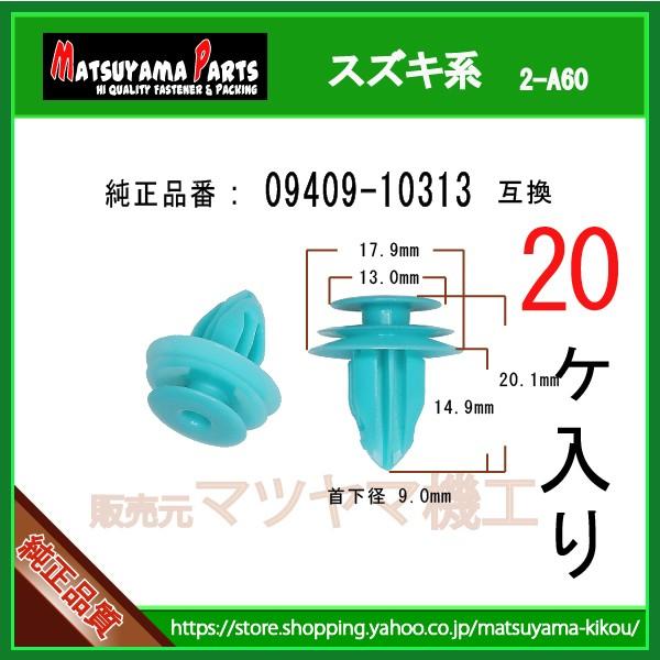 purinnn  Webike | NGK エヌジーケー 日本特殊陶業 イリジウムプラグ DPR8EIX-9