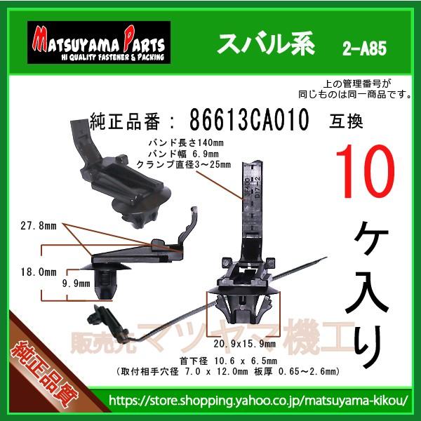 専用(11.15まで) 2ピース オートバイ スポット フォグライト ドライビング
