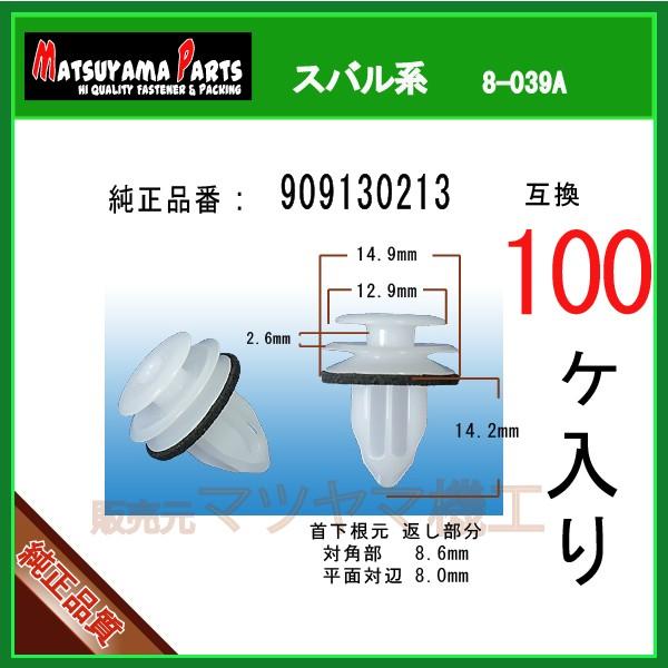 パーツ 71pIVbF8q-L._AC_UL210_SR210,