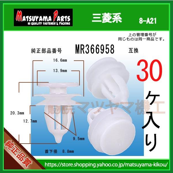 みん出品 ユアサプライムス.com｜SANEI ワンホールシングルレバー浄水器付き