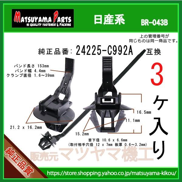 HANA様用 ユアサプライムス.com｜換気扇 フィルター 3枚入り 交換用 N-25