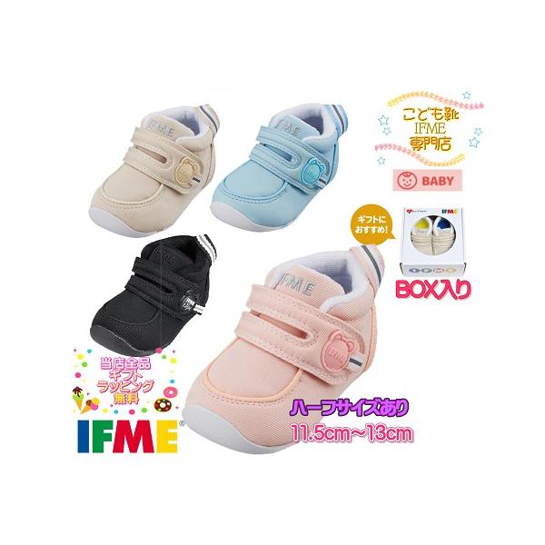 ベビーシューズ 夏の人気商品 通販 価格比較 価格 Com