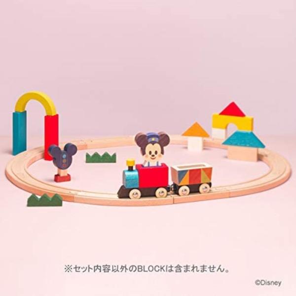 Disney KIDEA TRAIN＆RAIL ミッキーマウス TYKD00503 キディア  ギフト 赤ちゃん 木製玩具 積み木 木のおもちゃ