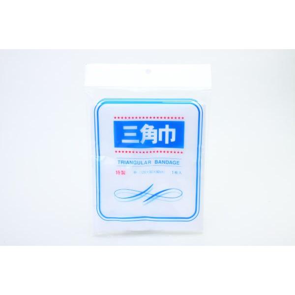 Op (129×92×92cm)10(10pbN)Zbg (1聁176~2Zbgő3Zbgő萔