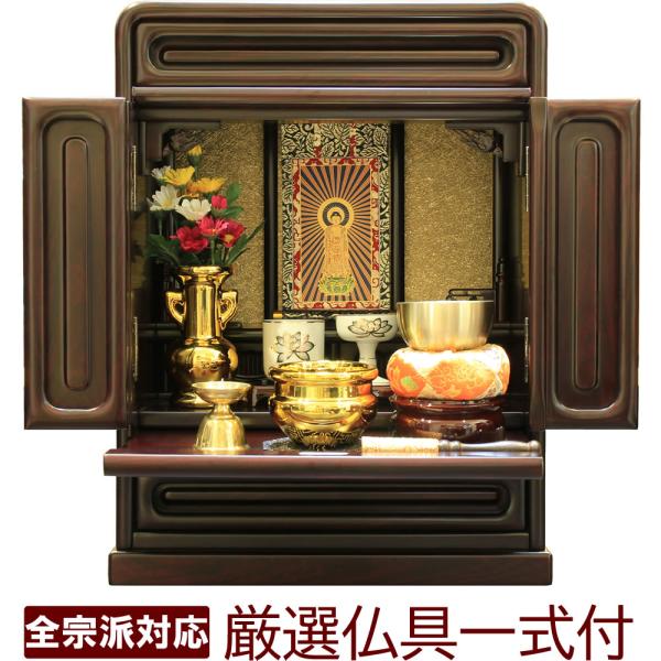 matsuyamashinbutsu_bds001