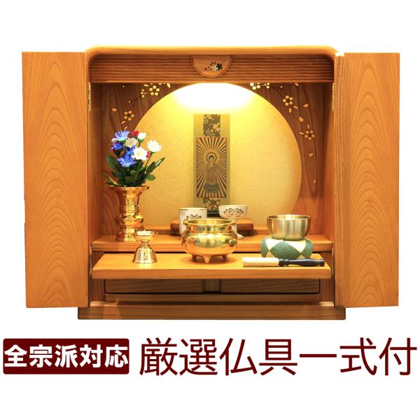 迦具夜 パルドル 迦具夜｜グッドスマイルカンパニー公式ショップ