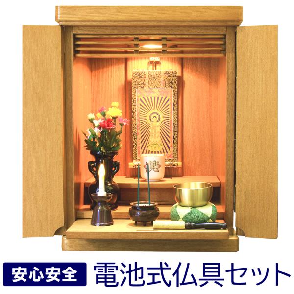 matsuyamashinbutsu_bds6100