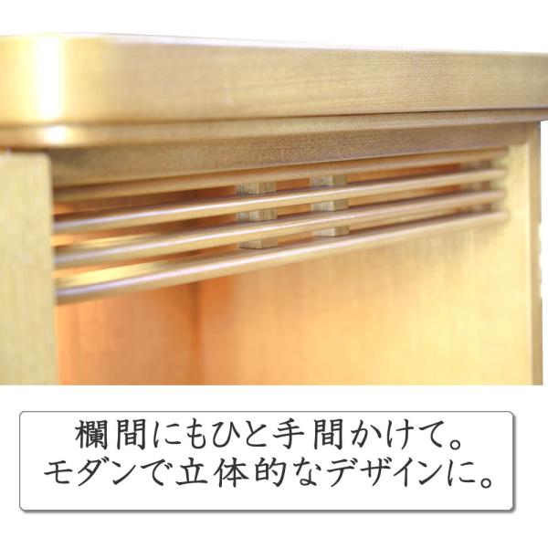 有名な高級ブランドのミニ仏壇 モダン仏壇 小型 コンパクト 洋風 ナチュラルカラー オペラ14号 モダン仏具 筒香炉 たまゆらりん 仏具セット 全宗派対応 上質で快適即出荷 の