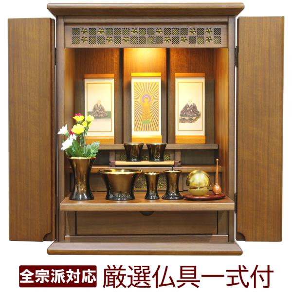 吏生　家具3点セット 0225091856_62182070a2f39.jpg