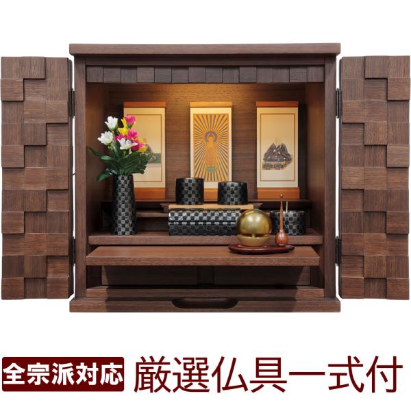 matsuyamashinbutsu_bdsn02010