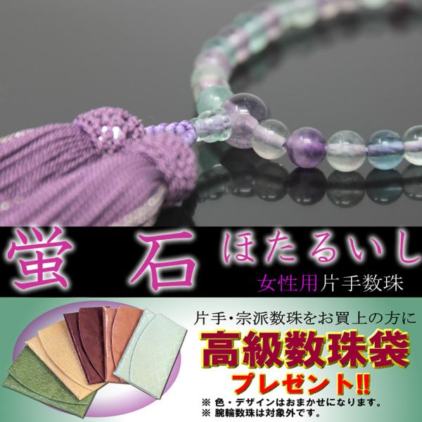 matsuyamashinbutsu_jzkw510