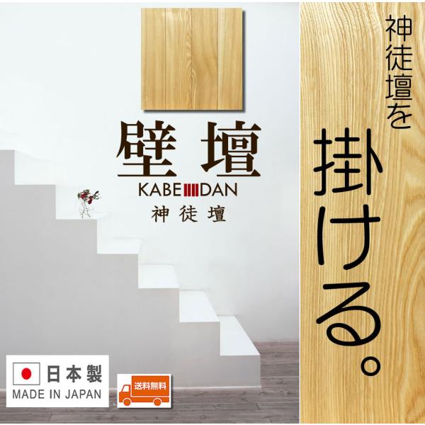 matsuyamashinbutsu_kd400